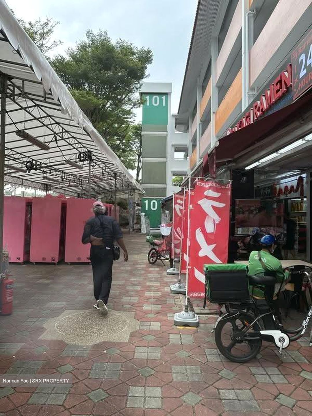 Chong Pang City (D27), Shop House #628752481